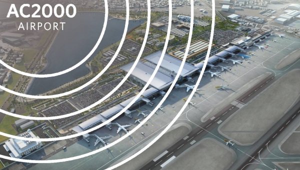 Bahrain International Airport secured with CEM Systems